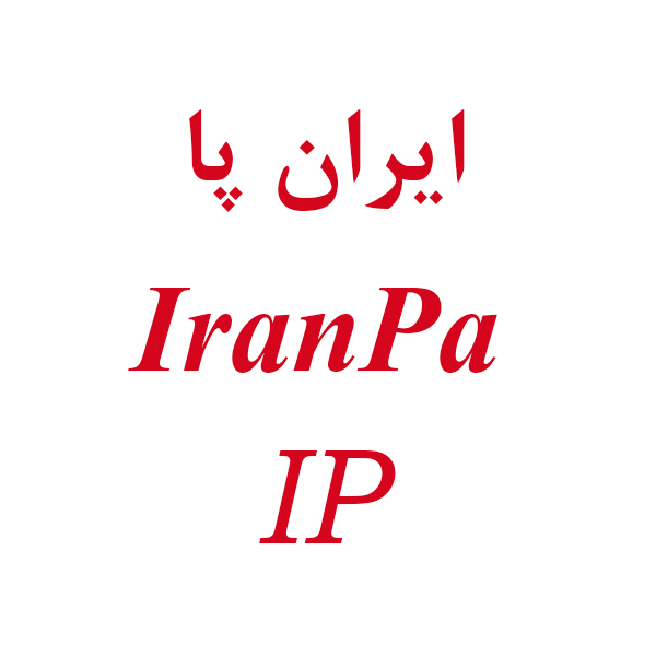 ایران پا