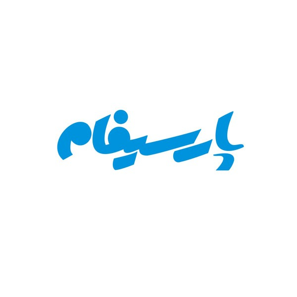 برند پارسیفام