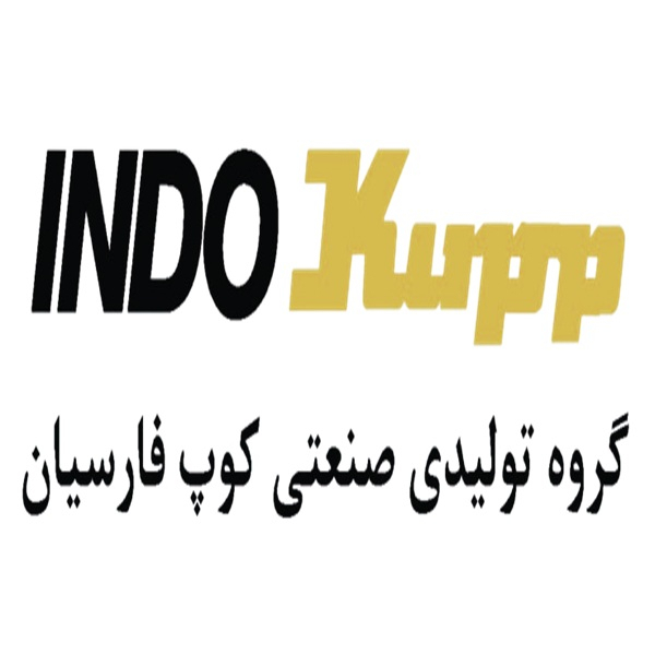 برند ایندوکپ