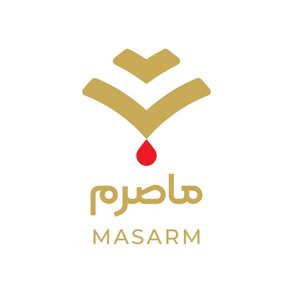 برند ماصرم