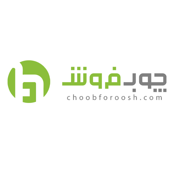 برند چوب فروش