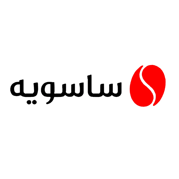 برند ساسویه