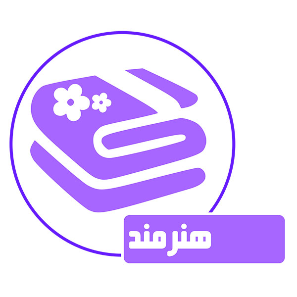 برند هنرمند
