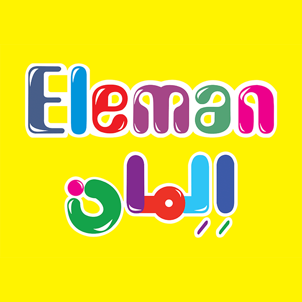 برند المان