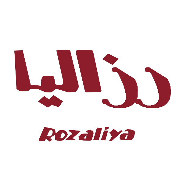 برند رزالیا
