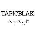 تاپیک بلک