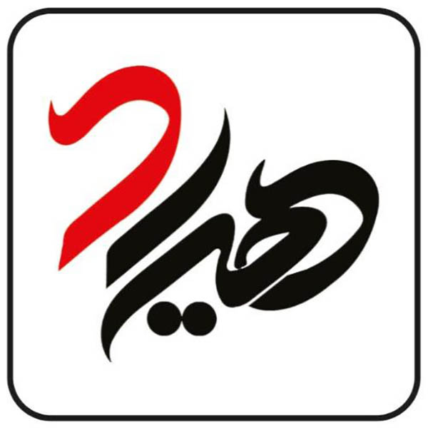 برند هیراد
