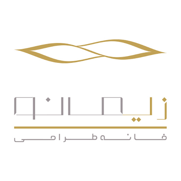 برند خانه طراحی زیمانو