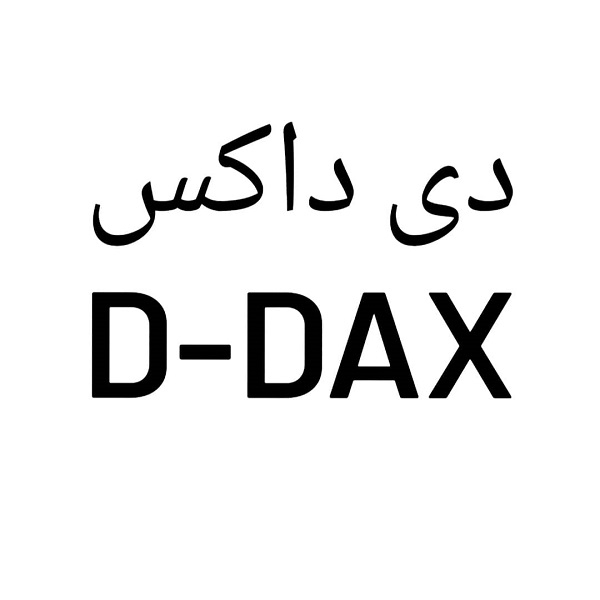 برند دی داکس