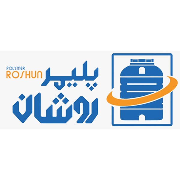 برند پلیمر روشان