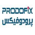پرودوفیکس