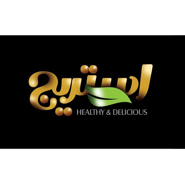 برند استریج