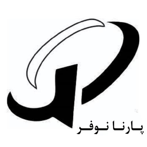 برند پارنا نوفر
