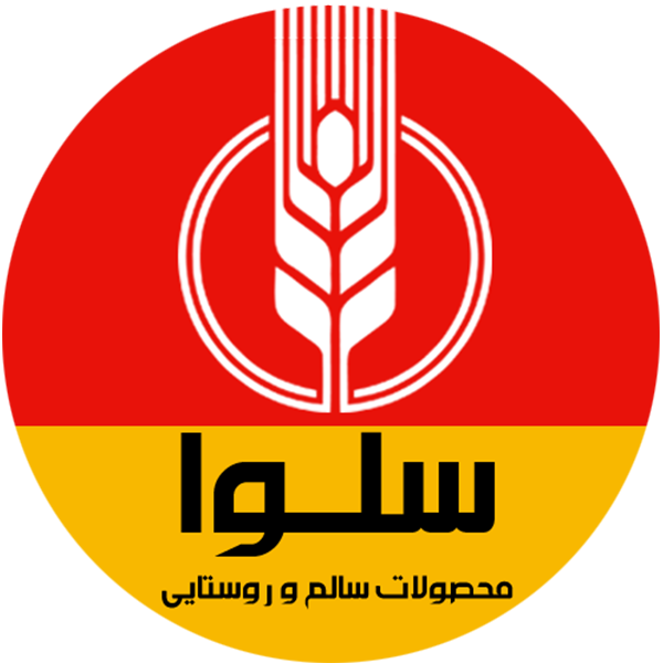 برند سلوا