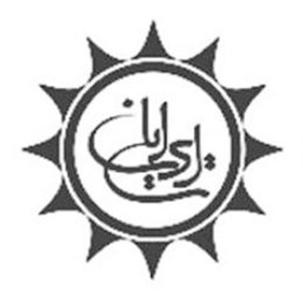 برند نشر ایران بان