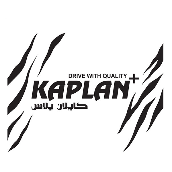 برند کاپلان پلاس