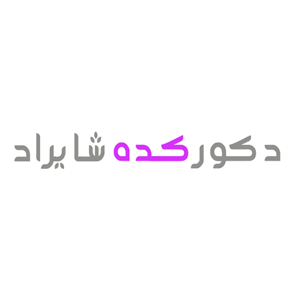 برند دکور کده شایراد