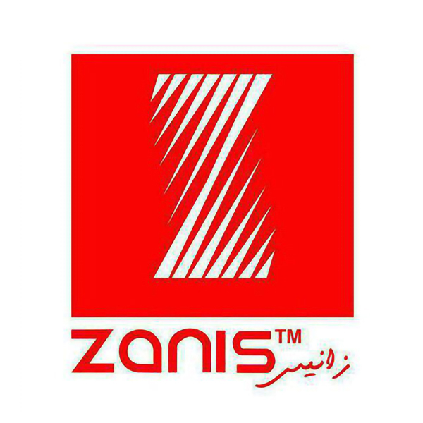 برند زانیس