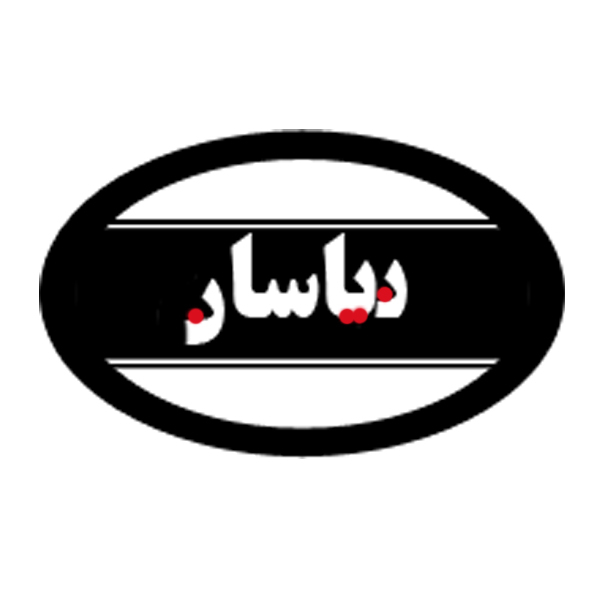 برند نیاسان
