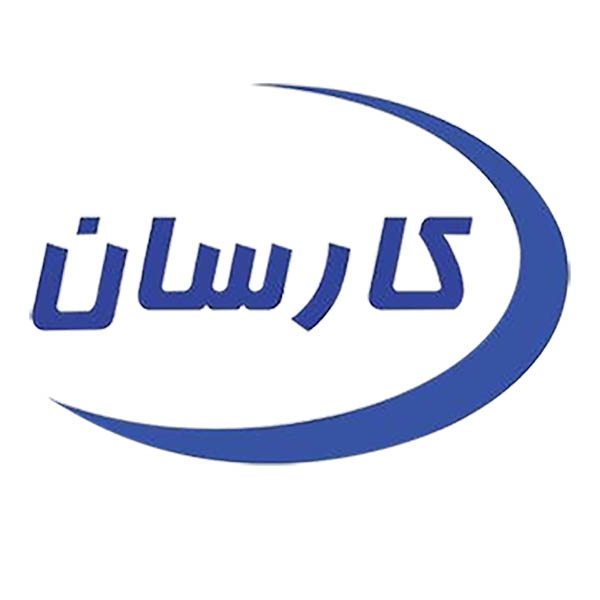 برند کارسان