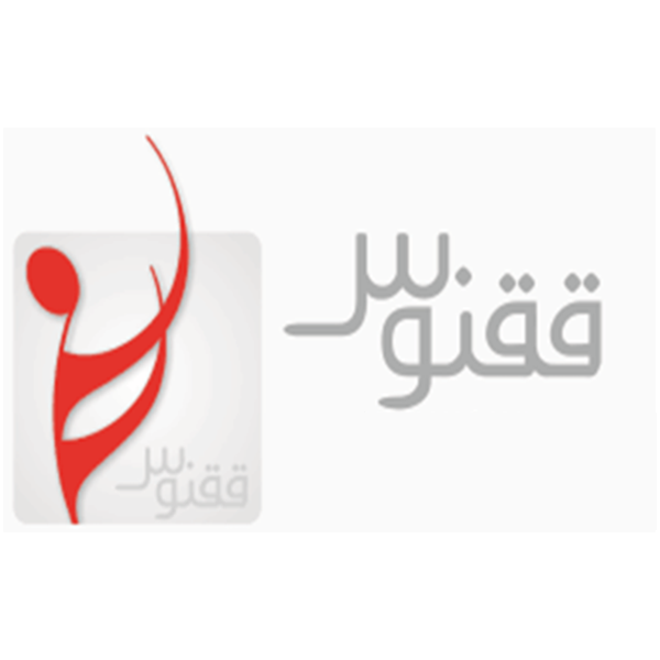 برند نشر ققنوس