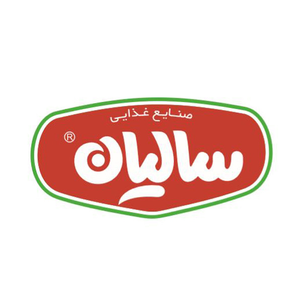 برند صنایع غذایی سالیان