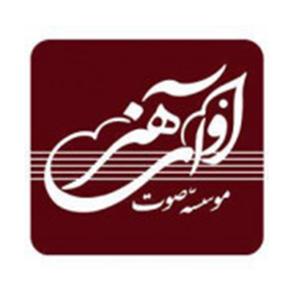 برند آوای هنر