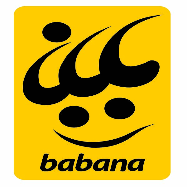 برند بابانا