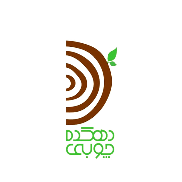 برند دهکده چوبی فلاح