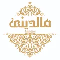 نظرات مجموعه سویشرت مردانه برند مالدینی