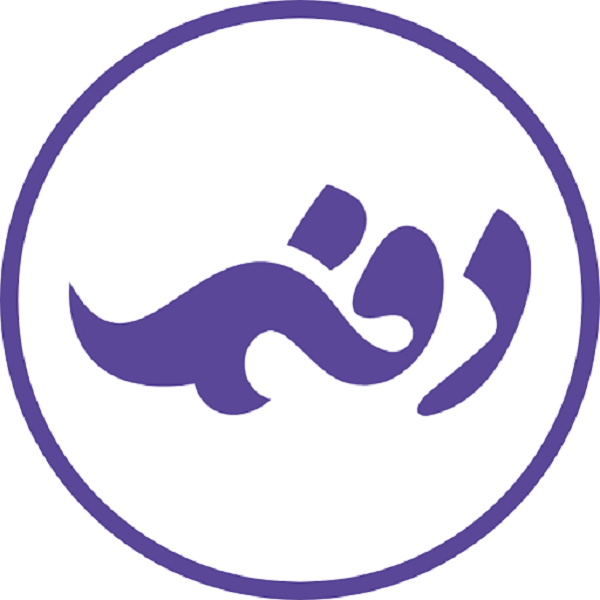 برند دفه