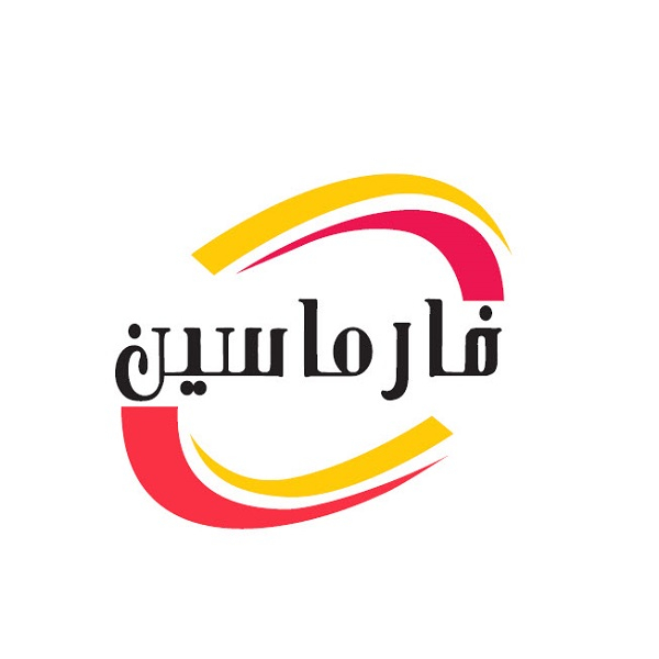 برند فارماسین