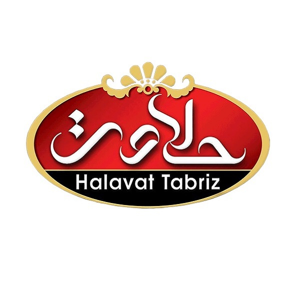 برند حلاوت تبریز