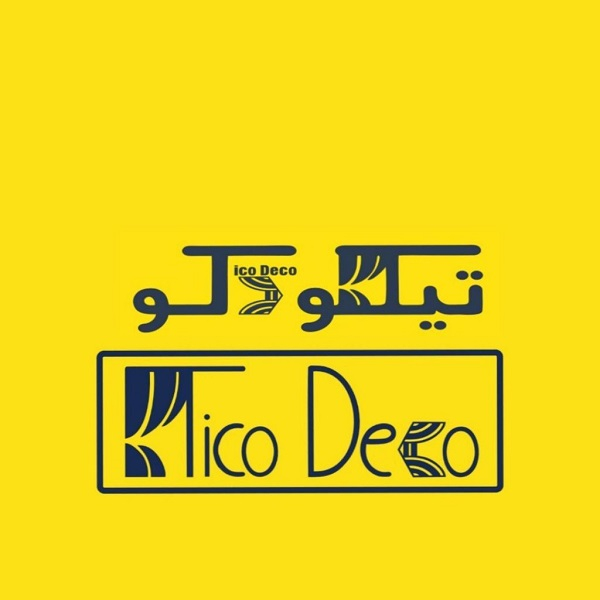 برند تیکو دکو