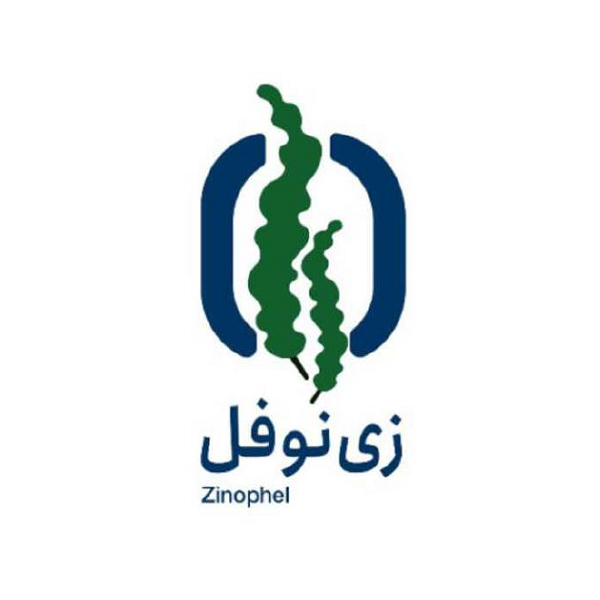 برند زی نوفل