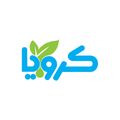 کرویا
