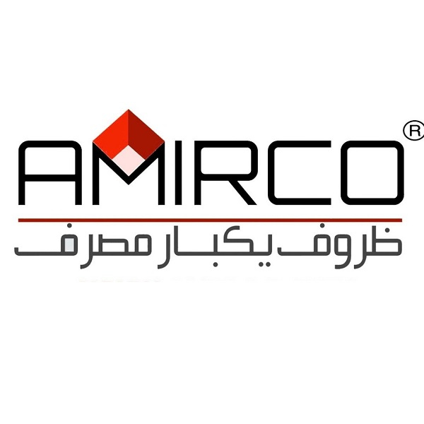برند امیر