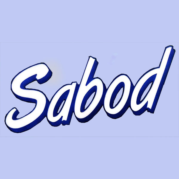 برند سابد