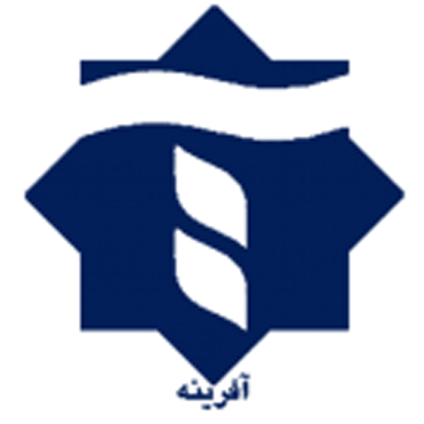 انتشارات آفرینه