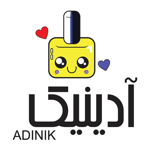 برند آدینیک