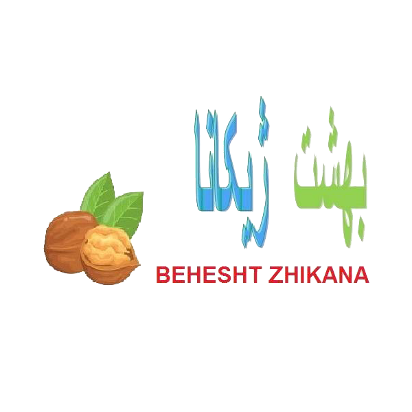 برند بهشت ژیکانا