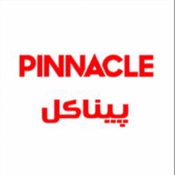 برند پیناکل