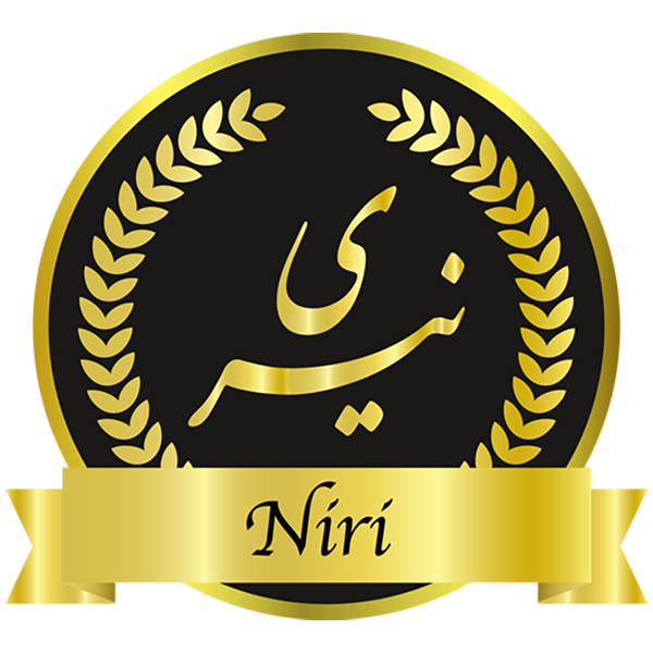برند نیری