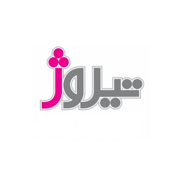 برند تیروژ