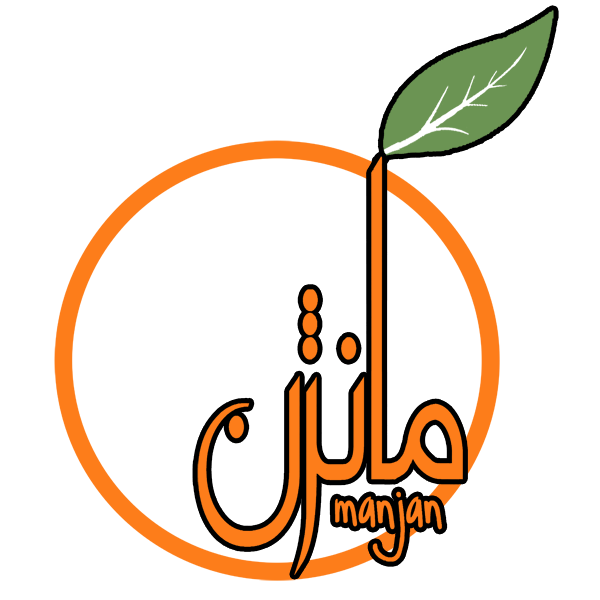 برند مانژن