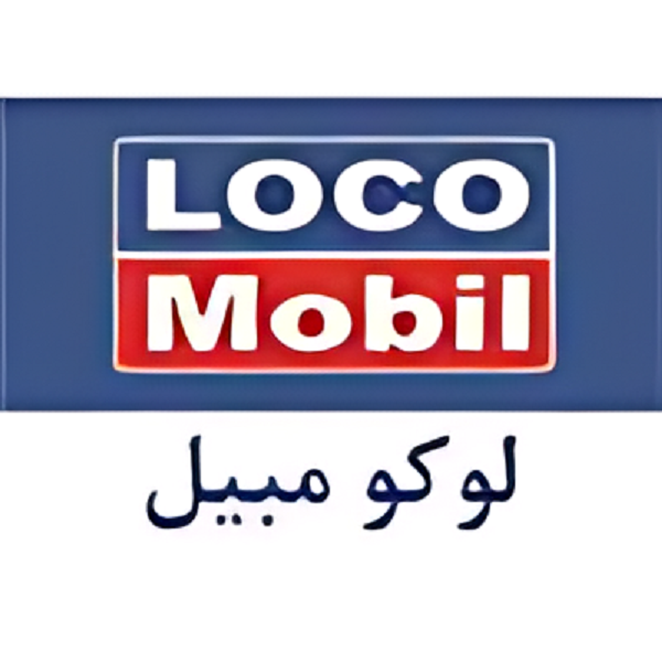 برند لوکو مبیل