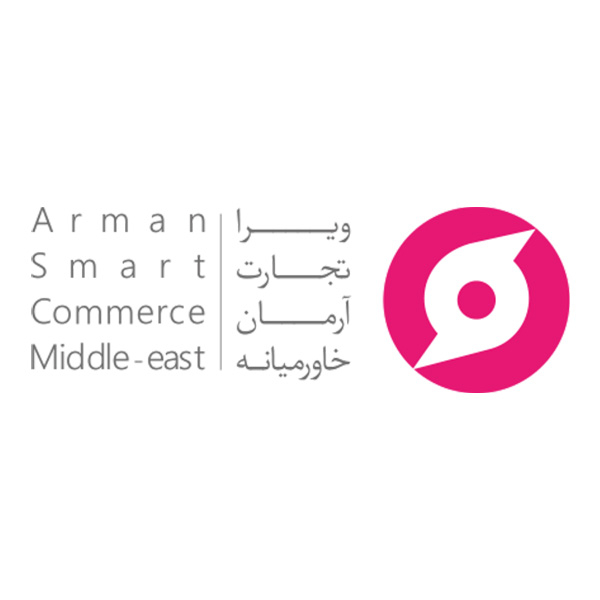 برند ویرا تجارت آرمان خاورمیانه