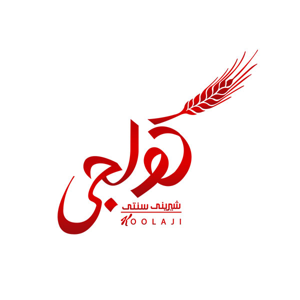 برند کولجی