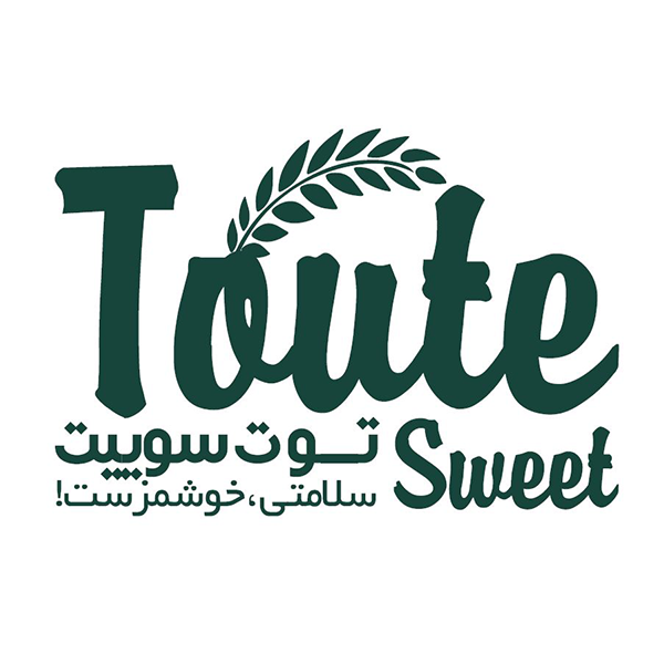 برند توت سوییت