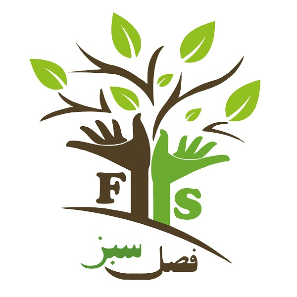 برند فصل سبز